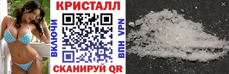 АМФ Розовый  Миньяр 