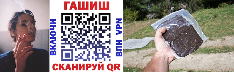 Гашиш индика сатива  Миньяр 