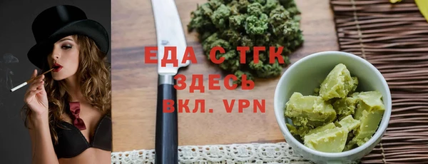 apvp Аркадак
