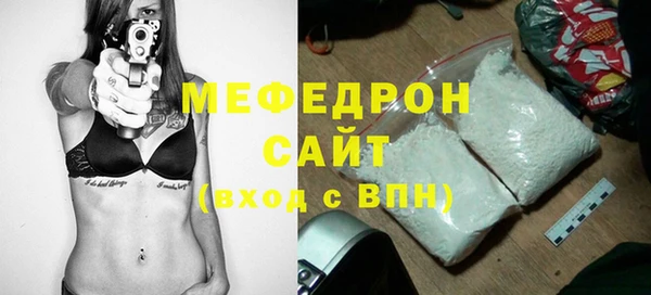 винт Осташков