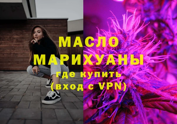 apvp Аркадак