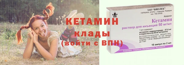 apvp Аркадак