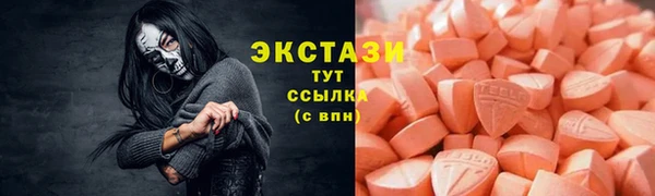 apvp Аркадак