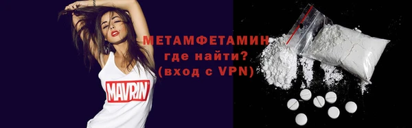 apvp Аркадак