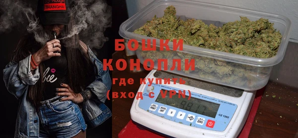 ALPHA-PVP Армянск
