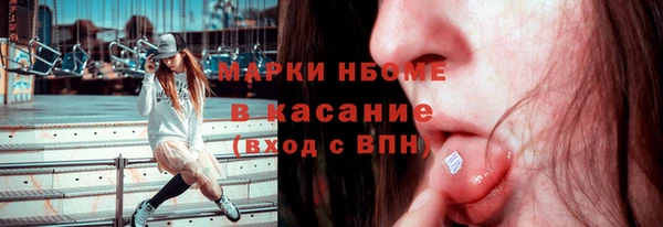 apvp Аркадак