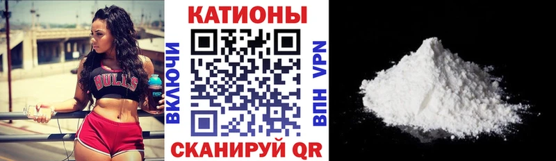 Меф VHQ Миньяр